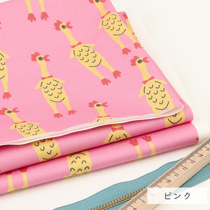 《 チキン パニック! 》コットン100% オックス MA-0623~0627