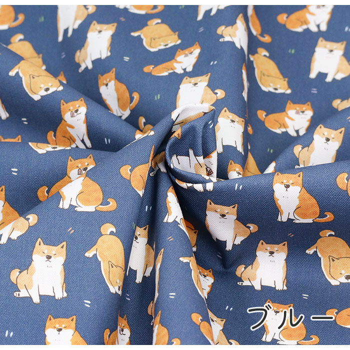 《 僕とご主人 》コットン100% オックス MA-0413~0417