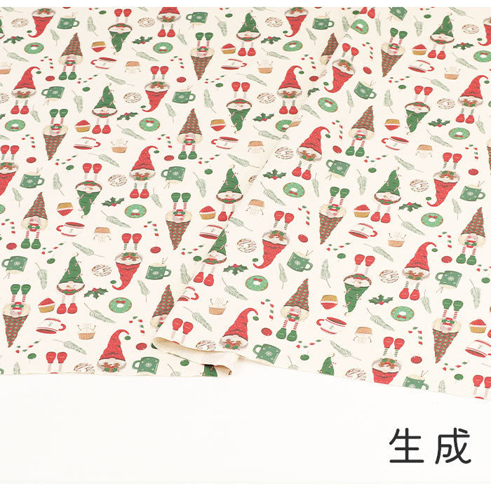 《 Happy Holidays 》コットン100% オックス MA-0373