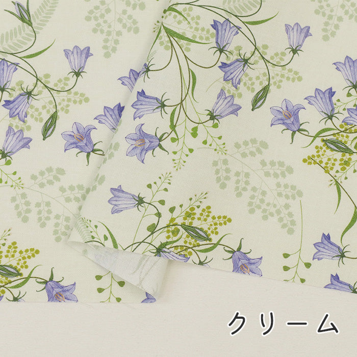 《 ききょう 》 コットン100% シーチング MA-0526~0529