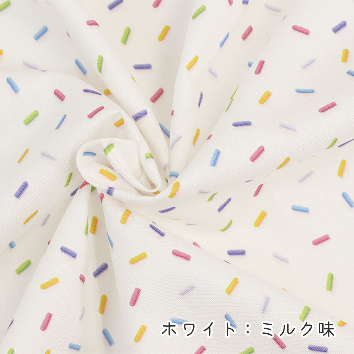 《 スイーツコレクション ~スプリンクル柄~ 》 コットン100% オックス MA-0661~0666