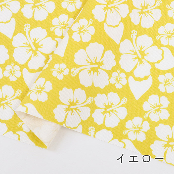 《 ハイビスカス 2 》コットン100% オックス MA-0611~0615