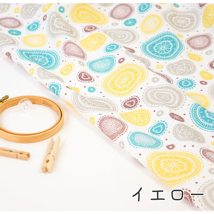 《 フローラ 》コットン100% オックス MA-0104~0107