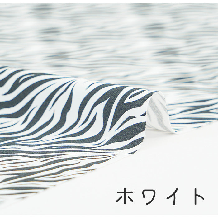 《 シマウマ柄 1 》コットン100% オックス MA-0150~0155