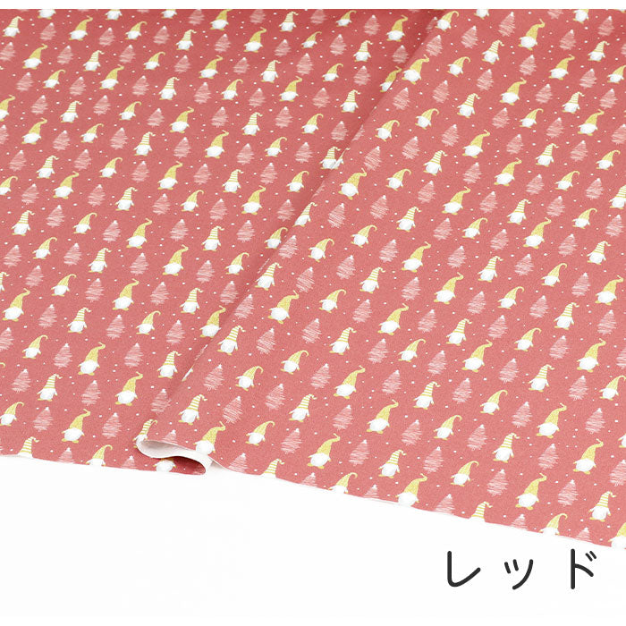 《 サンタさんの願い事 》 コットン100% シーチング MA-0374~0376