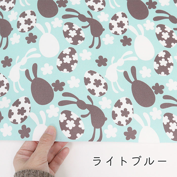 《 うさぎのスプリングパレード 》コットン100% オックス MA-0584~0587