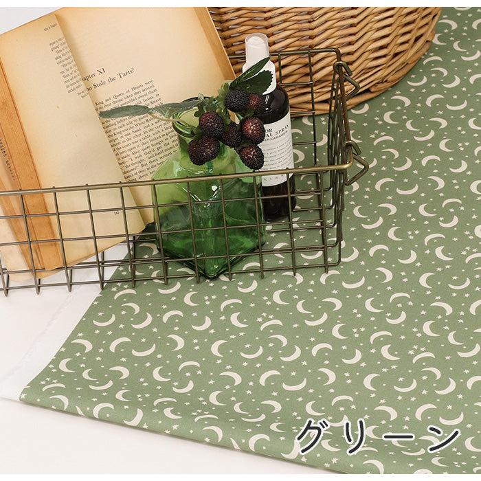 《 星と三日月 》 コットン100% シーチング MA-0383~0391