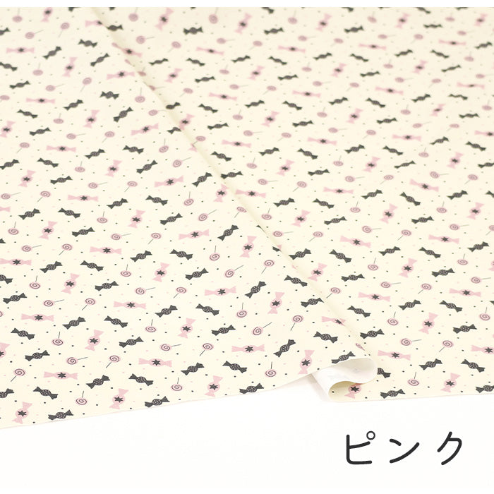 《 Trick or Treat! 》コットン100% シーチング MA-0346~0348