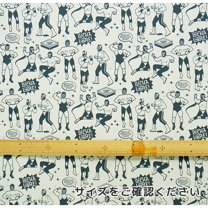 《 君もルチャらないか? 》コットン100% オックス MA-0015