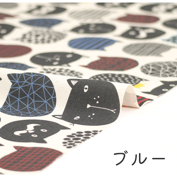 《 吾輩は…? 》コットン100% オックス MA-0314~0318