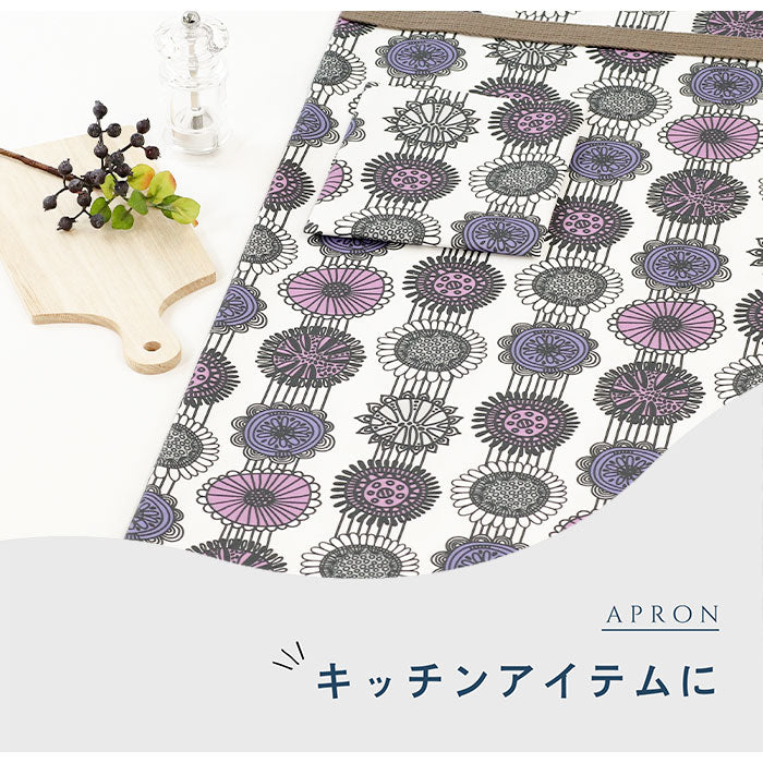 《 aurinko 2 》コットン100% オックス MA-0302~0306