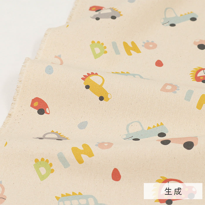 《 DINOカー 》コットン100% オックス MA-0628~0632