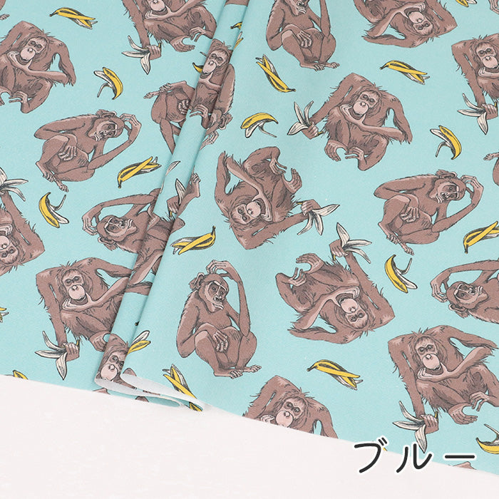 《 Eat BANANA 》 コットン100% オックス MA-0489~0493