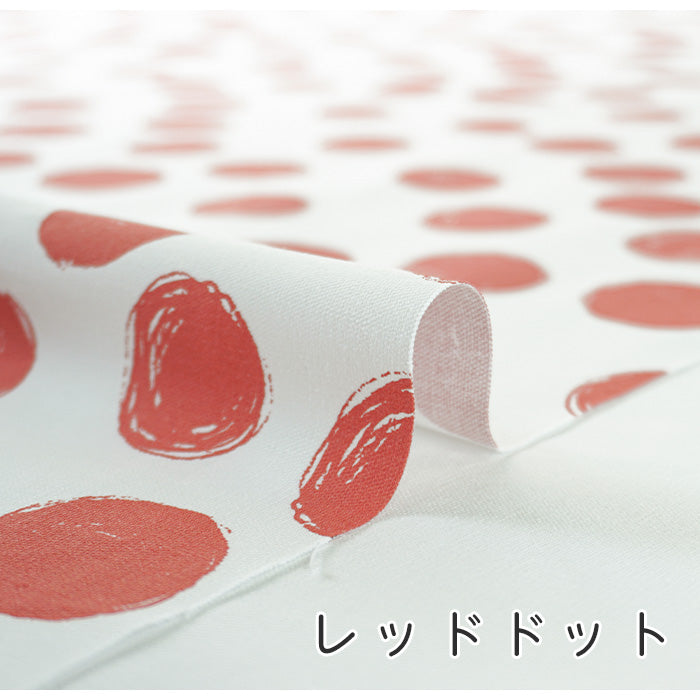 《 ユニティドット 1 》コットン100% オックス MA-0044~0047