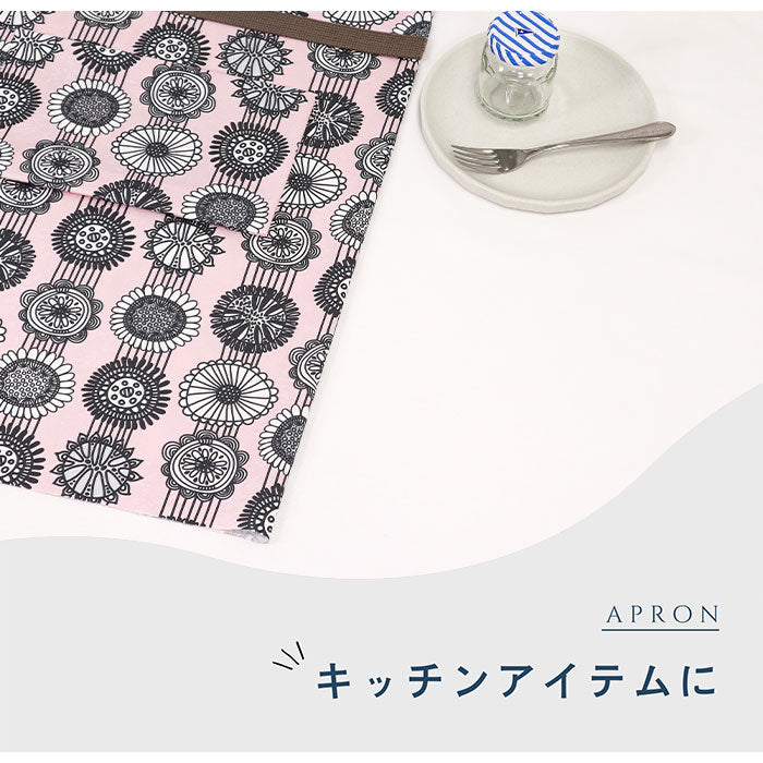 《 aurinko 1 》コットン100% オックス MA-0296~0301