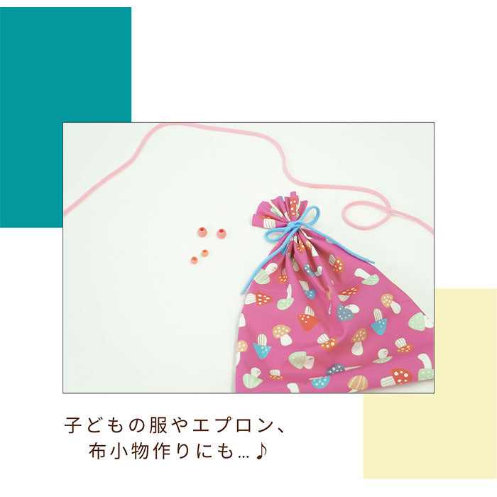 《 キノコの里 》コットン100% オックス MA-0125~0128