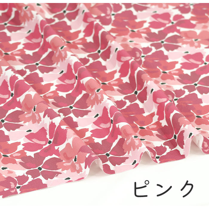 《 Full bloom 》コットン100% オックス MA-0319~0323