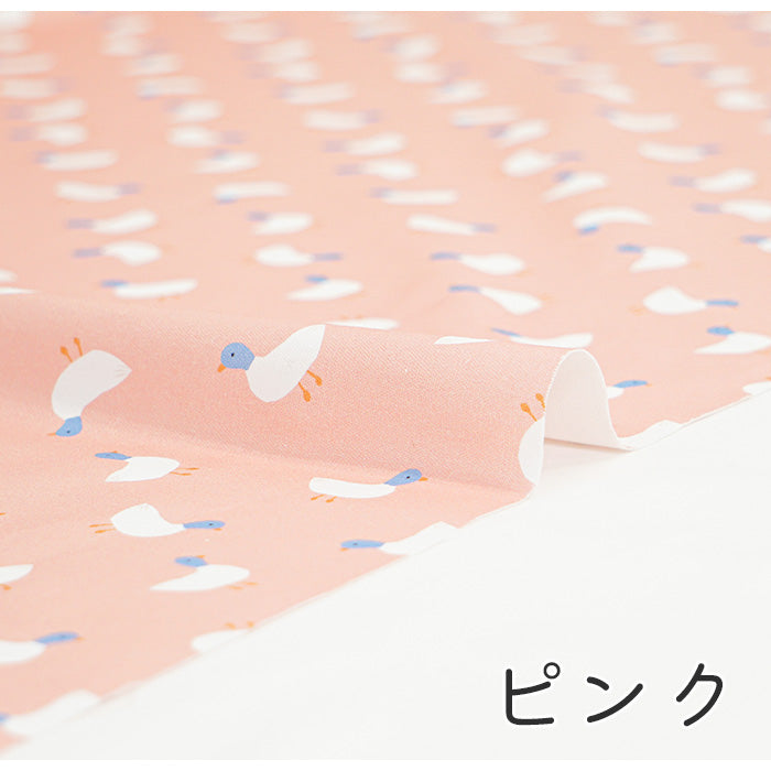 《 カモかも? 》コットン100% オックス MA-0251~0255