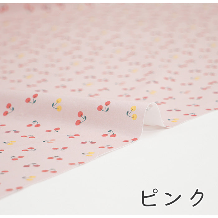《 チェリー 》 コットン100% シーチング MA-0261~0264