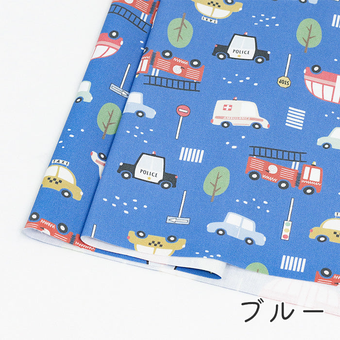 《 はたらく車 》コットン100% オックス MA-0445~0450