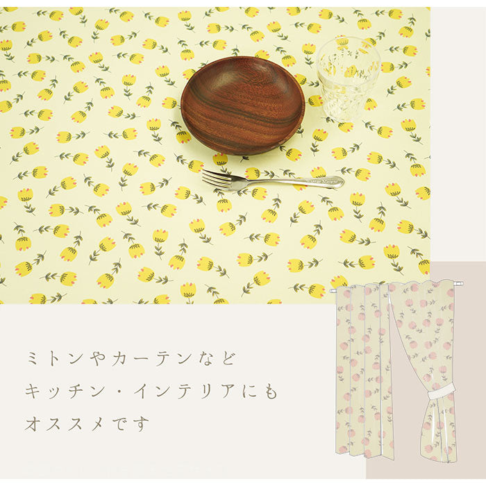《 レトロフラワー 》コットン100% オックス MA-0121~0124