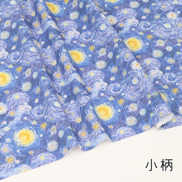 《 スターリーナイトドリーム 》 コットン100% オックス MA-0530~0531