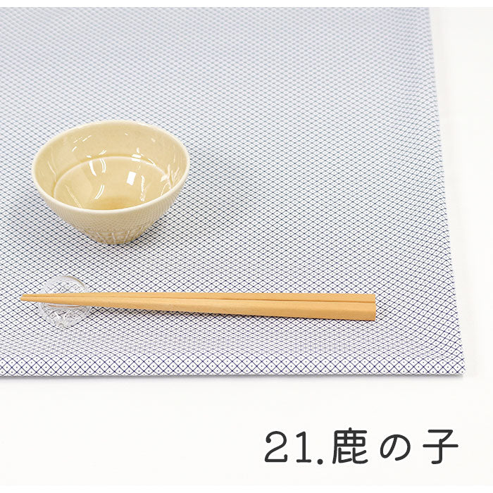 《 WASABIシリーズ5 鹿の子 》 コットン100% シーチング MA-0235