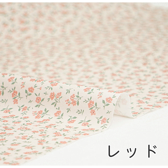 《Floret》 コットン100％ シーチング MA-0256～0260