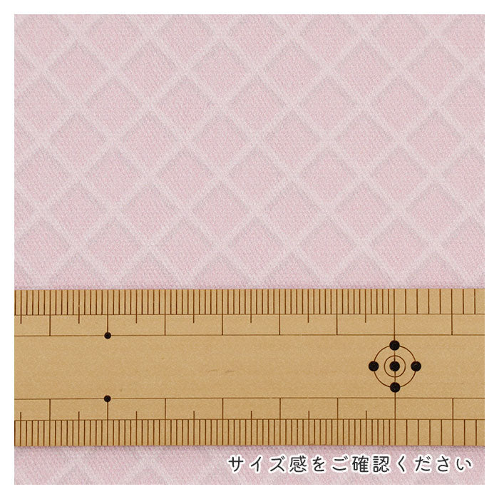 《 スイーツコレクション ~ワッフル柄~ 》 コットン100% オックス MA-0667~0673