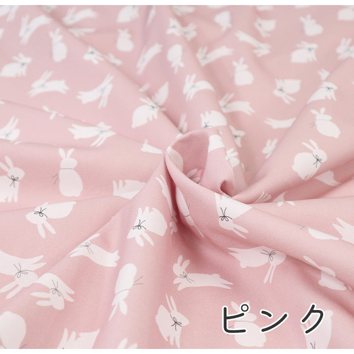 《 ちょっとそこまで 》コットン100% オックス MA-0289~0295