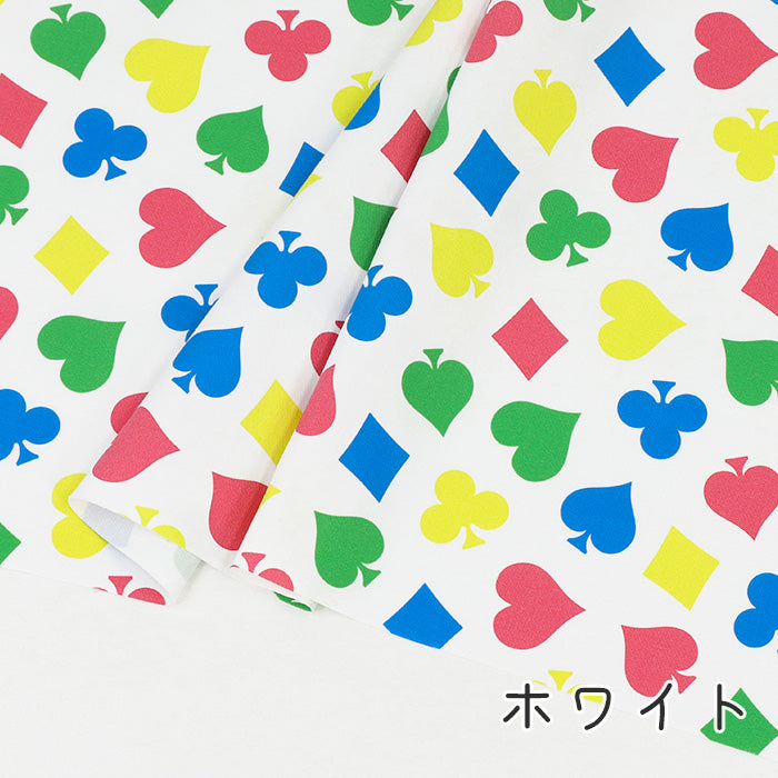 《 Playing Card 》コットン100% オックス MA-0523~0525