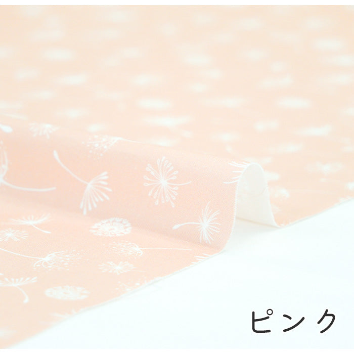 《 たんぽぽ 》コットン100% シーチング MA-0196~0201