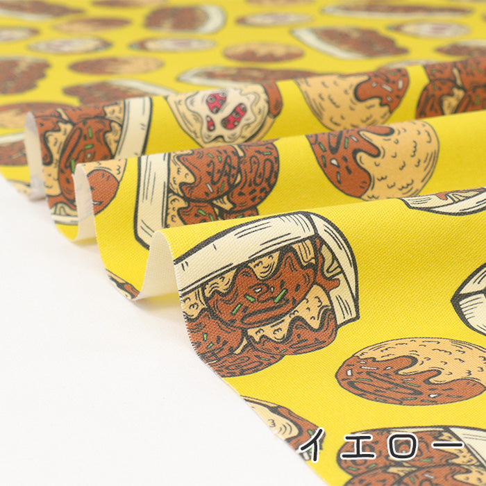 《 タコパ 》 コットン100% オックス MA-0481~0485