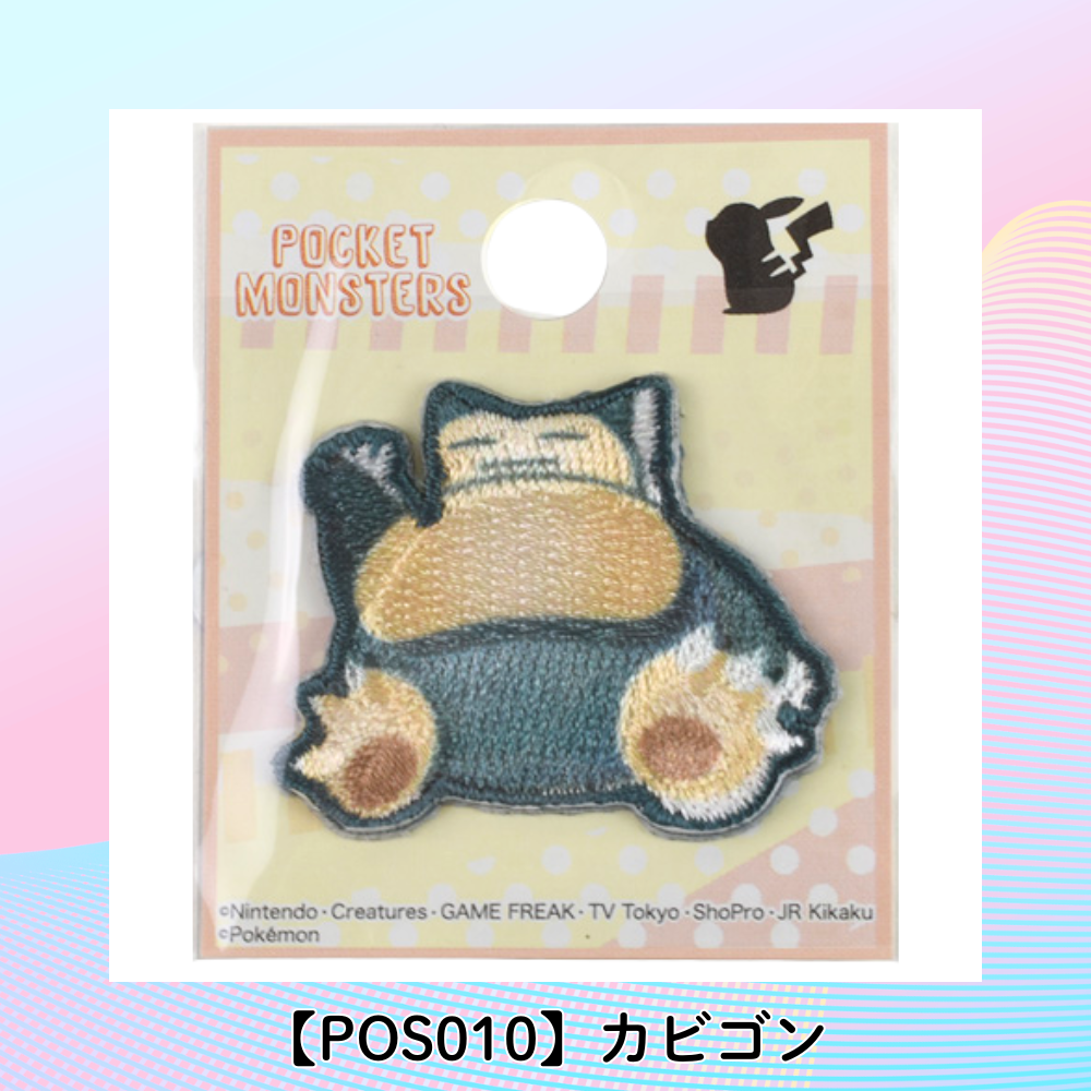 【ワッペン】Pocket Monsters ポケモン(Pokémon) シールワッペン
