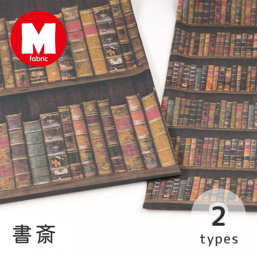 《 書斎 2:大柄 》コットン100% オックス MA-0313