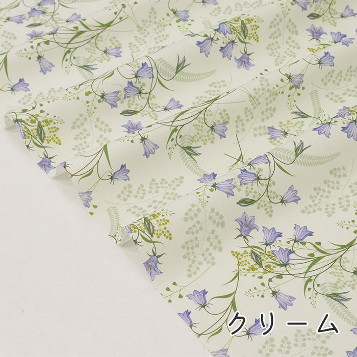 《 ききょう 》 コットン100% シーチング MA-0526~0529