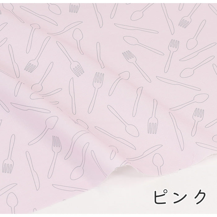 《 カトラリー 》 コットン100% シーチング MA-0163~0164