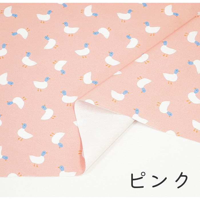 《 カモかも? 》コットン100% オックス MA-0251~0255