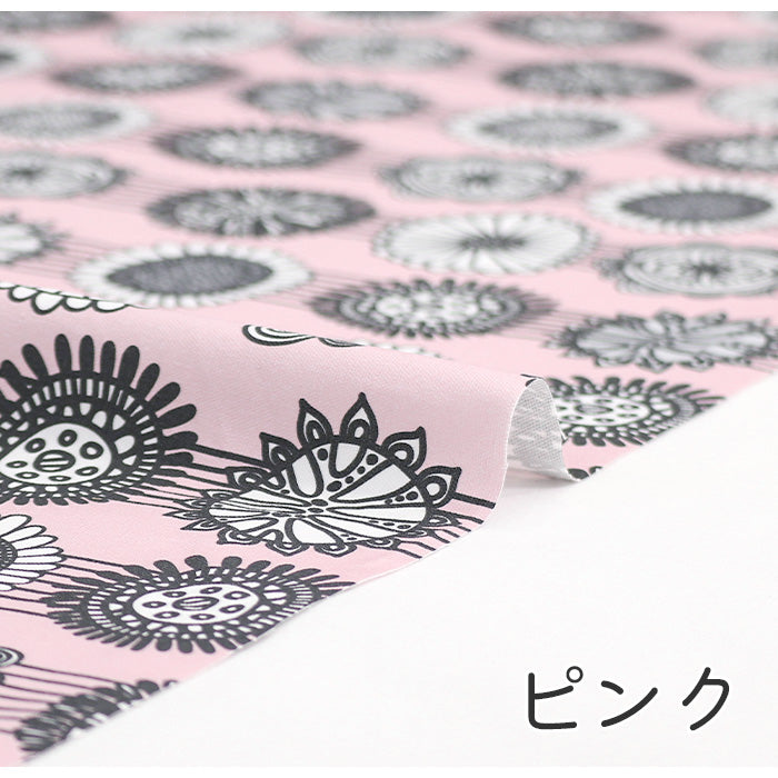 《 aurinko 1 》コットン100% オックス MA-0296~0301