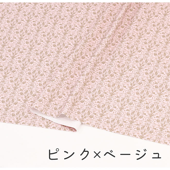 《 ダマスク柄2 》コットン100% オックス MA-0361~0363