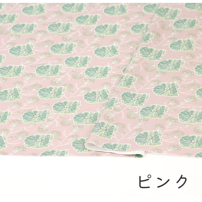 《 ヒナゲシ 》 コットン100% シーチング MA-0324~0330