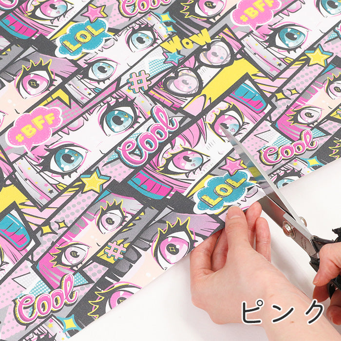 《 ヒロイン 》 コットン100% オックス MA-0486~0488