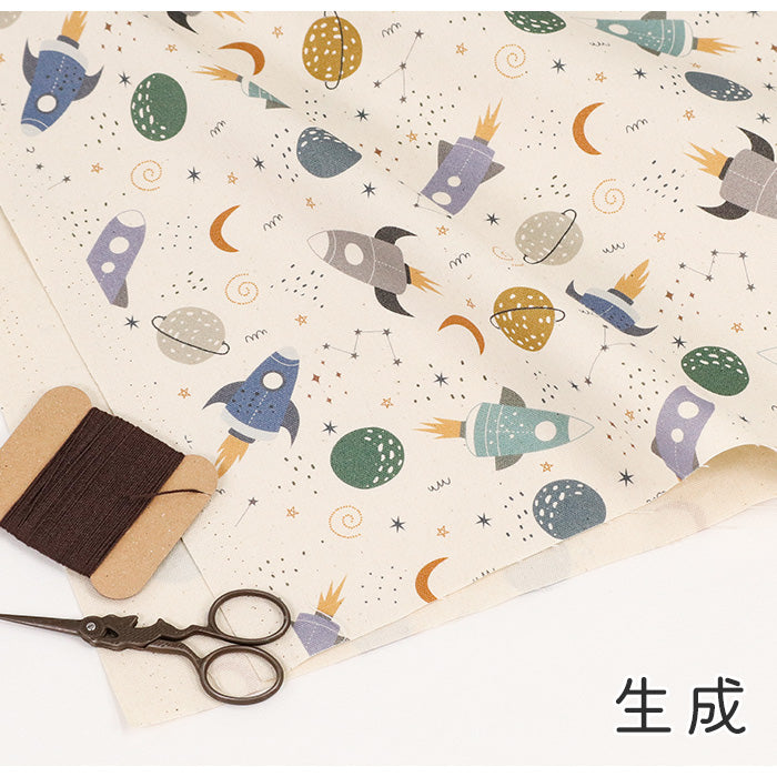 《 宇宙旅行 》コットン100% オックス MA-0418~0421