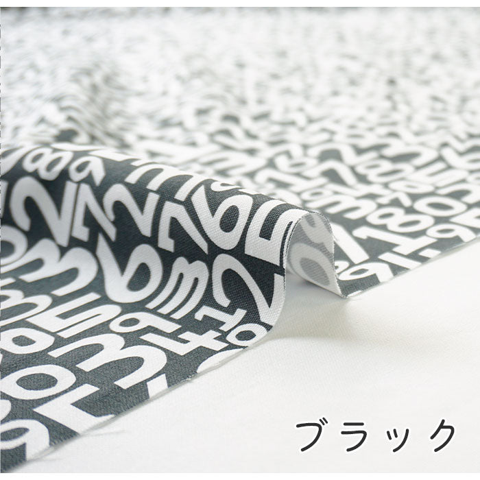 《 なんばん? 》コットン100% オックス MA-0029~0030