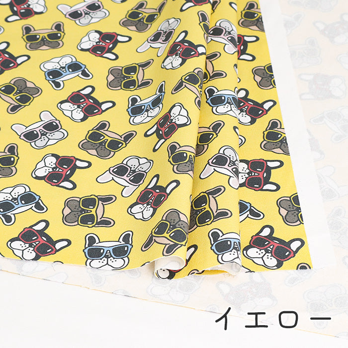 《 散歩の時間だぜ 》コットン100% オックス MA-0036~0041