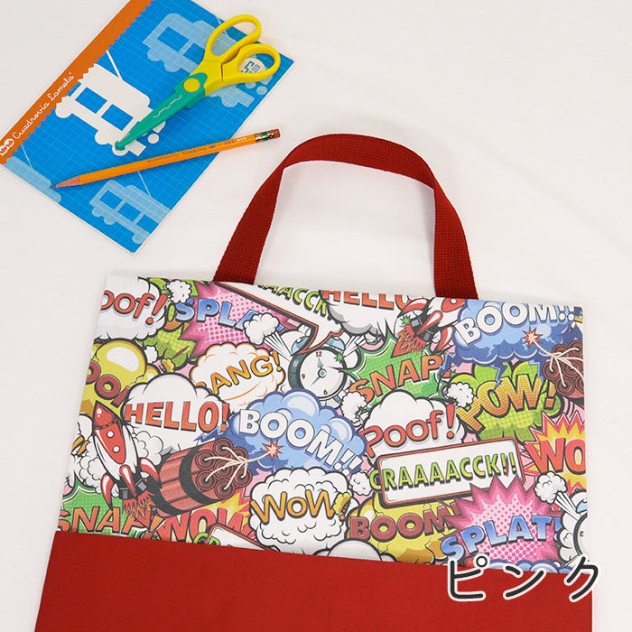 《 BOOM 》 コットン100% オックス MA-0479~0480