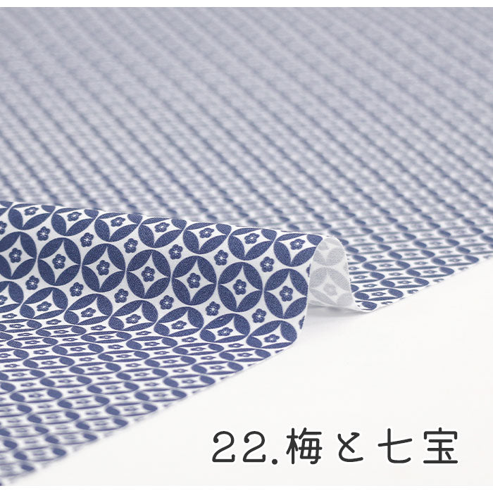 《 WASABIシリーズ5 梅と七宝 》 コットン100% シーチング MA-0236