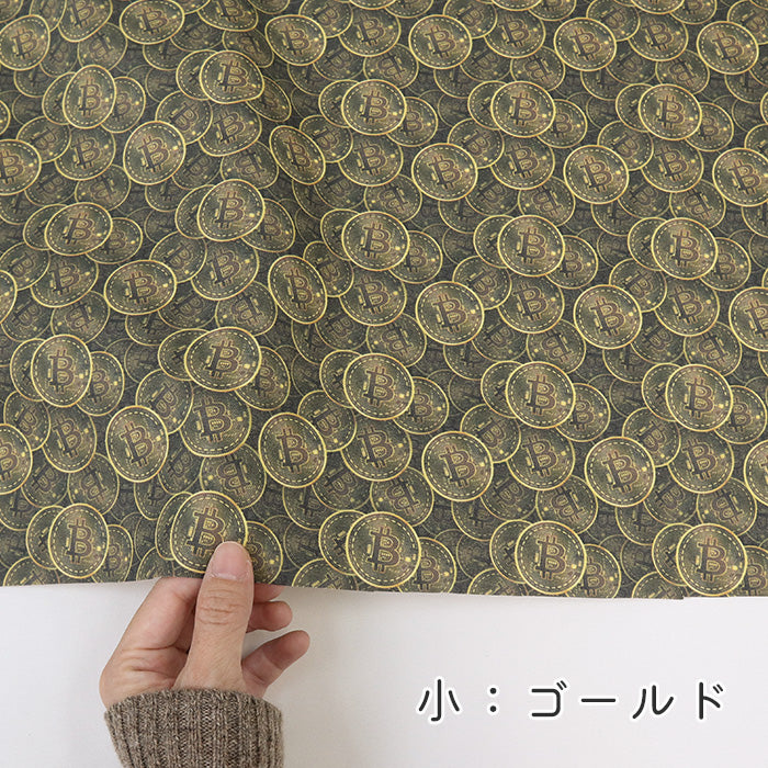 《 クリプトクロス - 時代を繕え!- 》コットン100% オックス MA-0576~0579