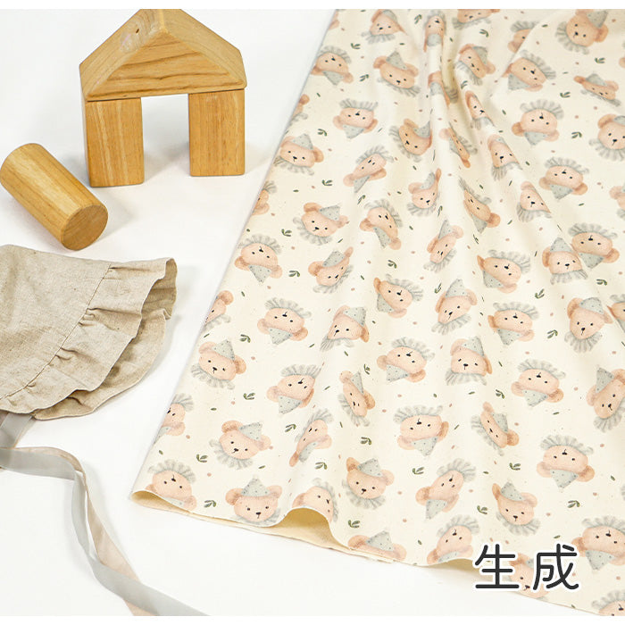 《 くまのyawn 》コットン100% オックス MA-0265~0272