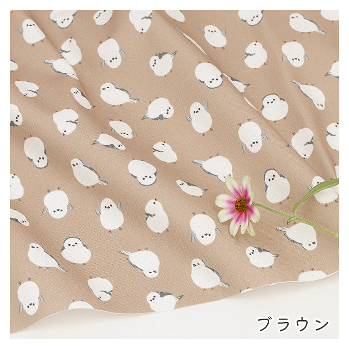 《 シマエナガ 》コットン100% オックス MA-0244~0250・0682~0683
